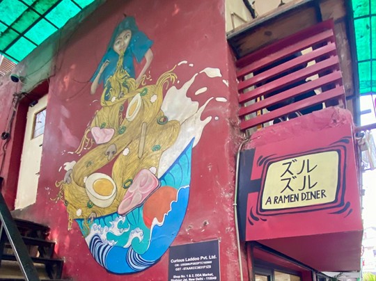 インド Zuru Zuru
